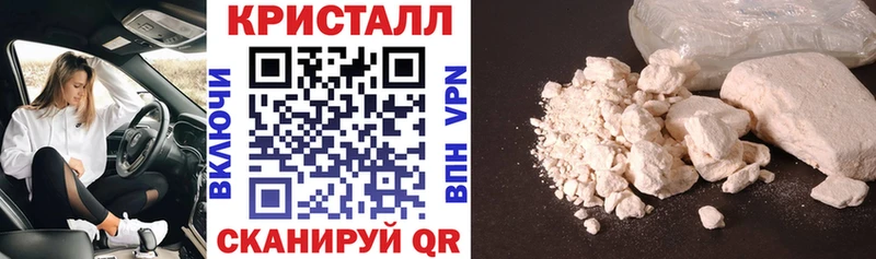 АМФ 98%  Калининск 