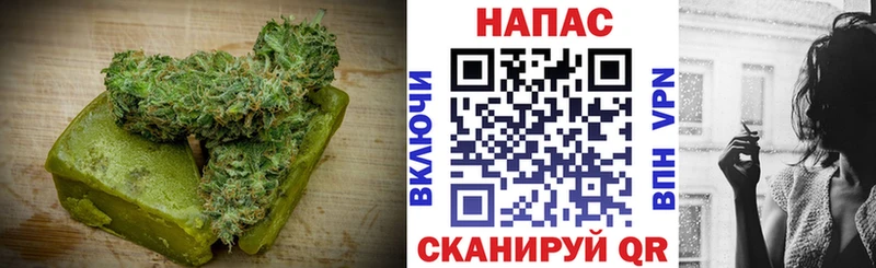 где купить наркотик Калининск Canna-Cookies марихуана