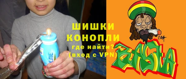 мдма Грязовец