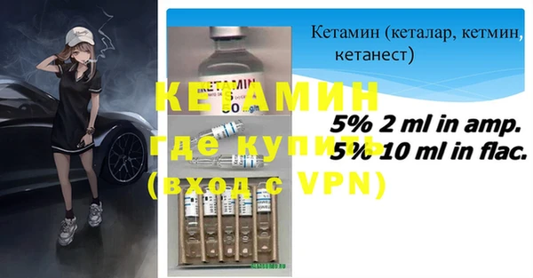 герыч Заводоуковск