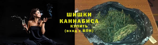 альфа пвп VHQ Заволжье