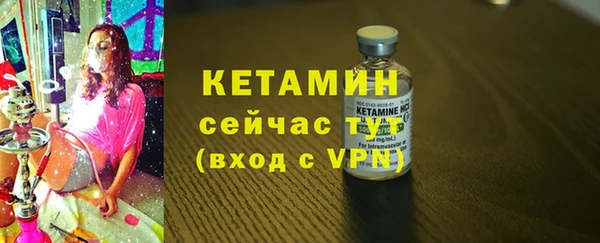 герыч Заводоуковск