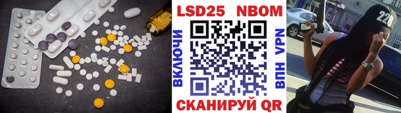 MEGA как войти купить наркотики сайты Калининск Лсд 25 экстази кислота